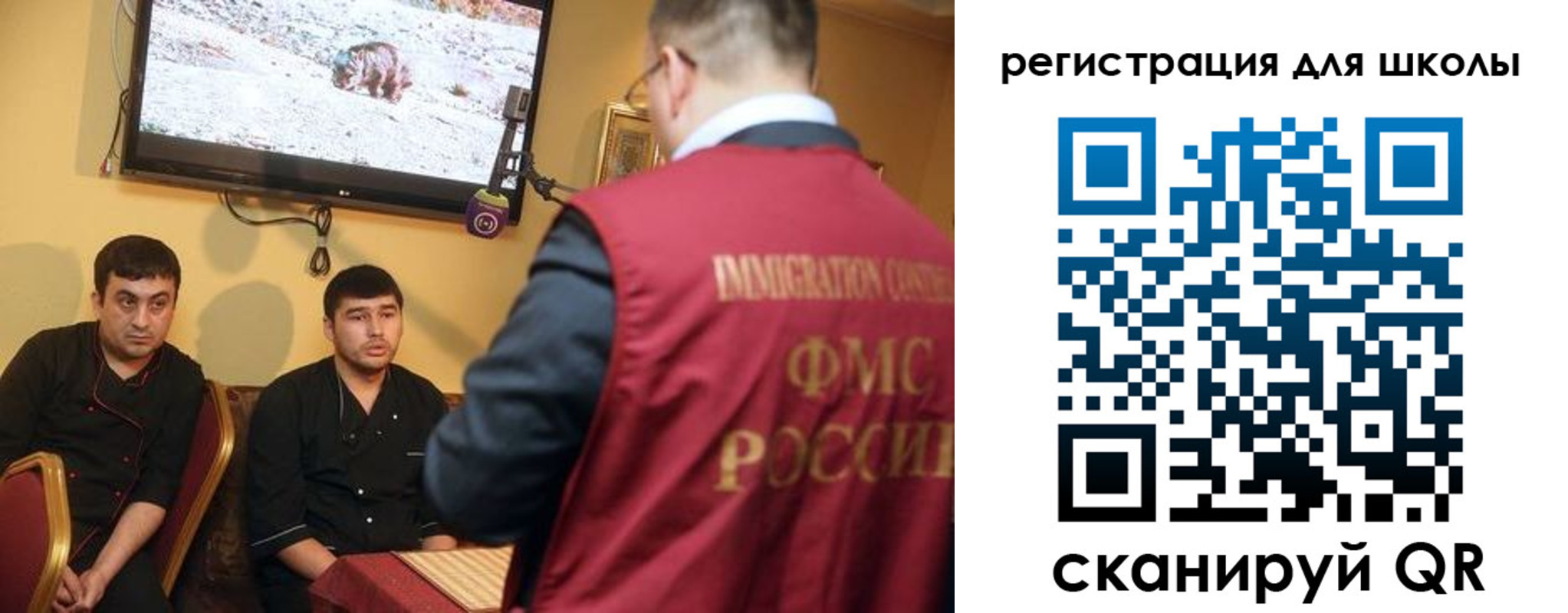 временная регистрация недорого в Сарапуле